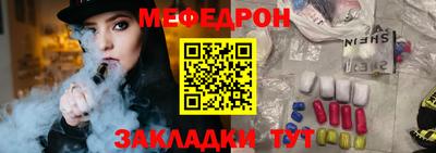 скорость mdpv Кумертау