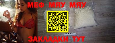 гашик Кулебаки