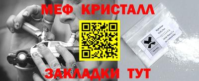 скорость mdpv Кумертау