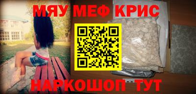 гашик Кулебаки