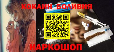 скорость mdpv Кумертау