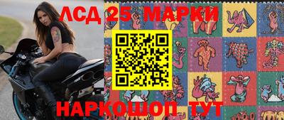 а пвп мука Кунгур