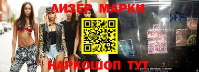 скорость mdpv Кумертау