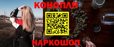 гашик Кулебаки