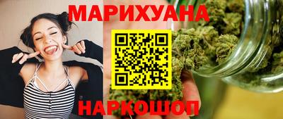 а пвп мука Кунгур
