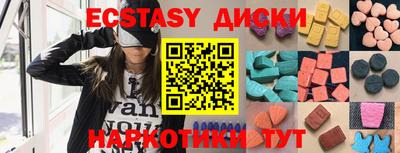 гашик Кулебаки