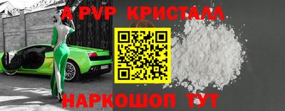 скорость mdpv Кумертау