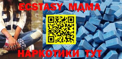 а пвп мука Кунгур