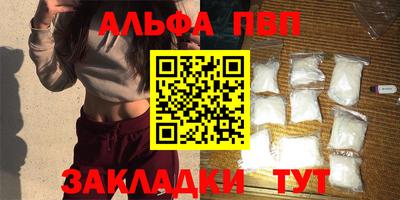 скорость mdpv Кумертау