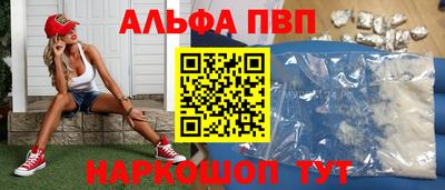 гашик Кулебаки