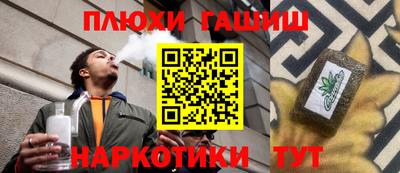 скорость mdpv Кумертау