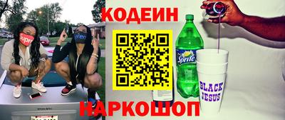 а пвп мука Кунгур